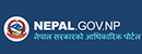 尼泊尔政府 Logo