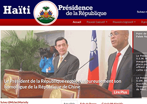 海地总统府