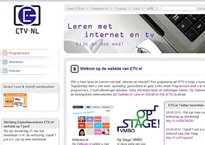 荷兰教育电视台
