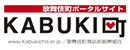 歌舞伎町 Logo