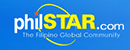 菲律宾星报 Logo