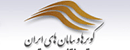 伊朗沙漠 Logo