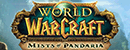 魔兽世界 Logo