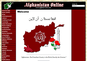 阿富汗在线