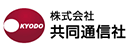 共同社 Logo