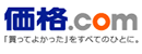 价格网 Logo