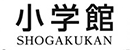 小学馆 Logo