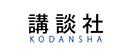 讲谈社 Logo