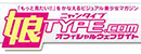 娘TYPE Logo