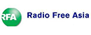 自由亚洲电台 Logo