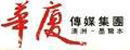 华夏传媒 Logo