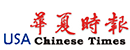 华夏时报 Logo