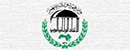 阿拉伯各国议会联盟 Logo