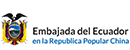 厄瓜多尔驻华大使馆 Logo