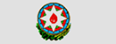 阿塞拜疆驻华大使馆 Logo