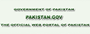 巴基斯坦政府 Logo