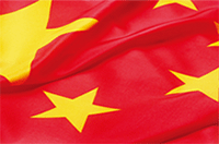 中国驻外大使馆官网