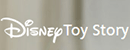 玩具总动员 Logo