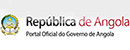 安哥拉政府 Logo