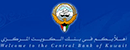科威特中央银行 Logo