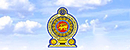 斯里兰卡政府 Logo