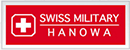瑞士军表 Logo