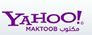 雅虎Maktoob Logo