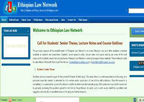 埃塞俄比亚法律网