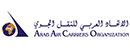 阿拉伯航空运输组织 Logo