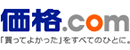 日本价格网 Logo