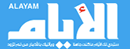 巴林日报 Logo