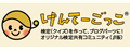 认证游戏 Logo