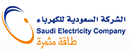 沙特电力 Logo