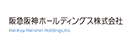 阪急阪神控股 Logo