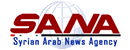 阿拉伯叙利亚通讯社 Logo
