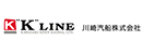 山崎汽船 Logo