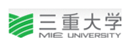 三重大学 Logo