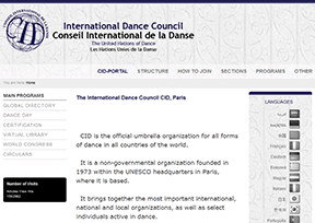 国际舞蹈委员会