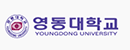永同大学 Logo