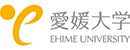 爱媛大学 Logo