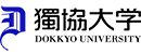 独协大学 Logo