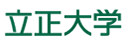 立正大学 Logo