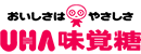 UHA味觉糖 Logo