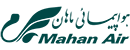 马汉航空公司 Logo