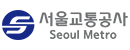 首尔交通公社 Logo