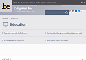 比利时教育部门