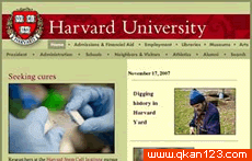 美国哈佛大学 Logo