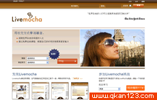 Livemocha Logo