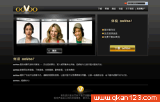 ooVoo视频聊天 Logo