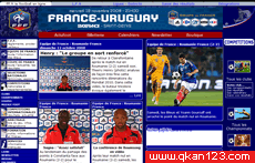 法国足协官方网站 Logo